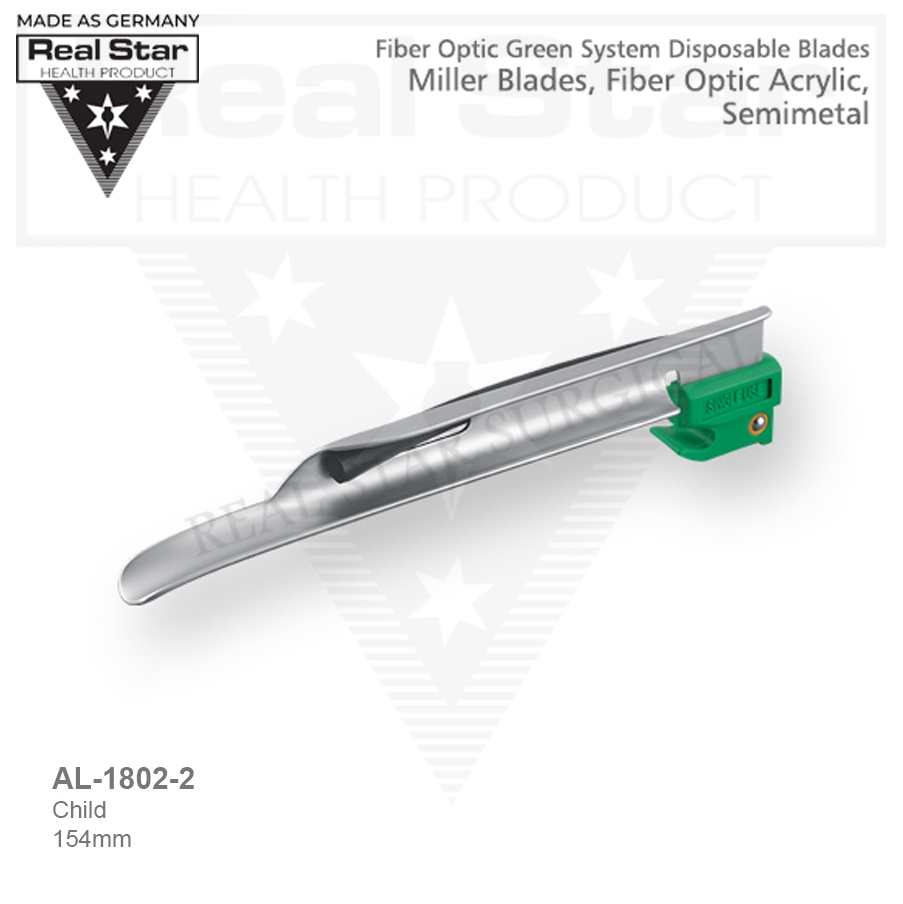 Child AL-1802-2 | 154mm